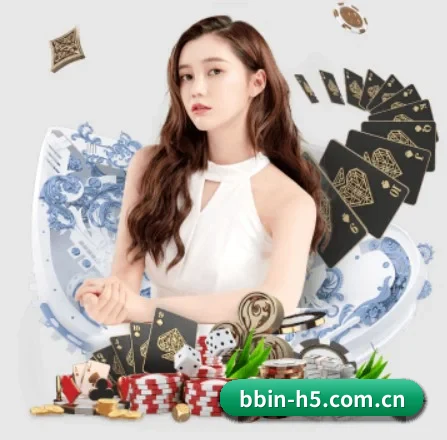 宝盈娱乐 APP 界面